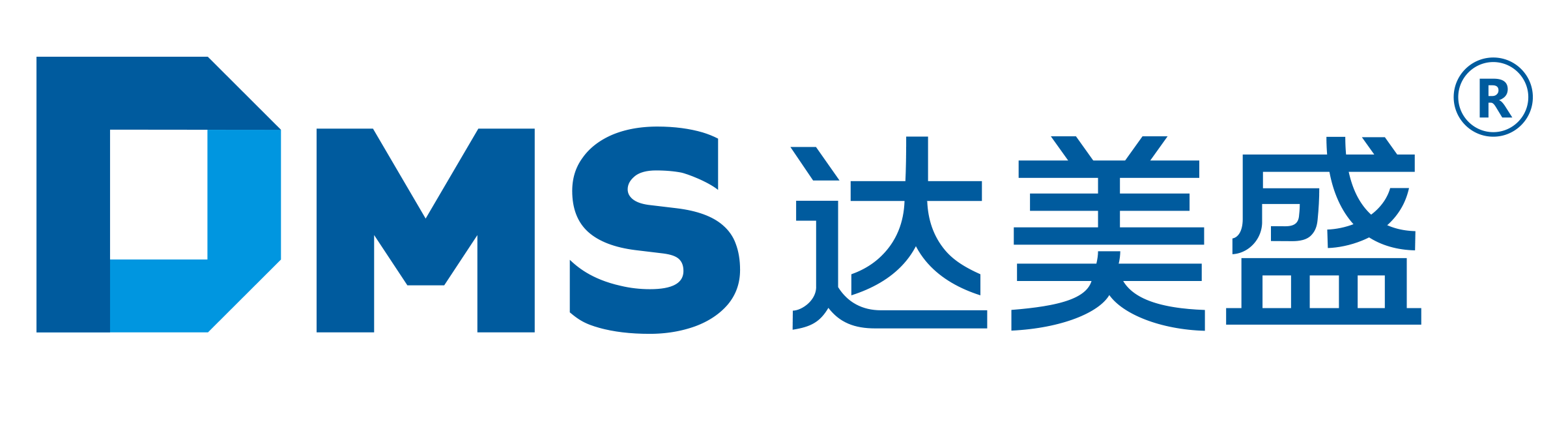 达美盛